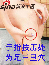 手腳冰涼怎么辦？艾灸給你暖身