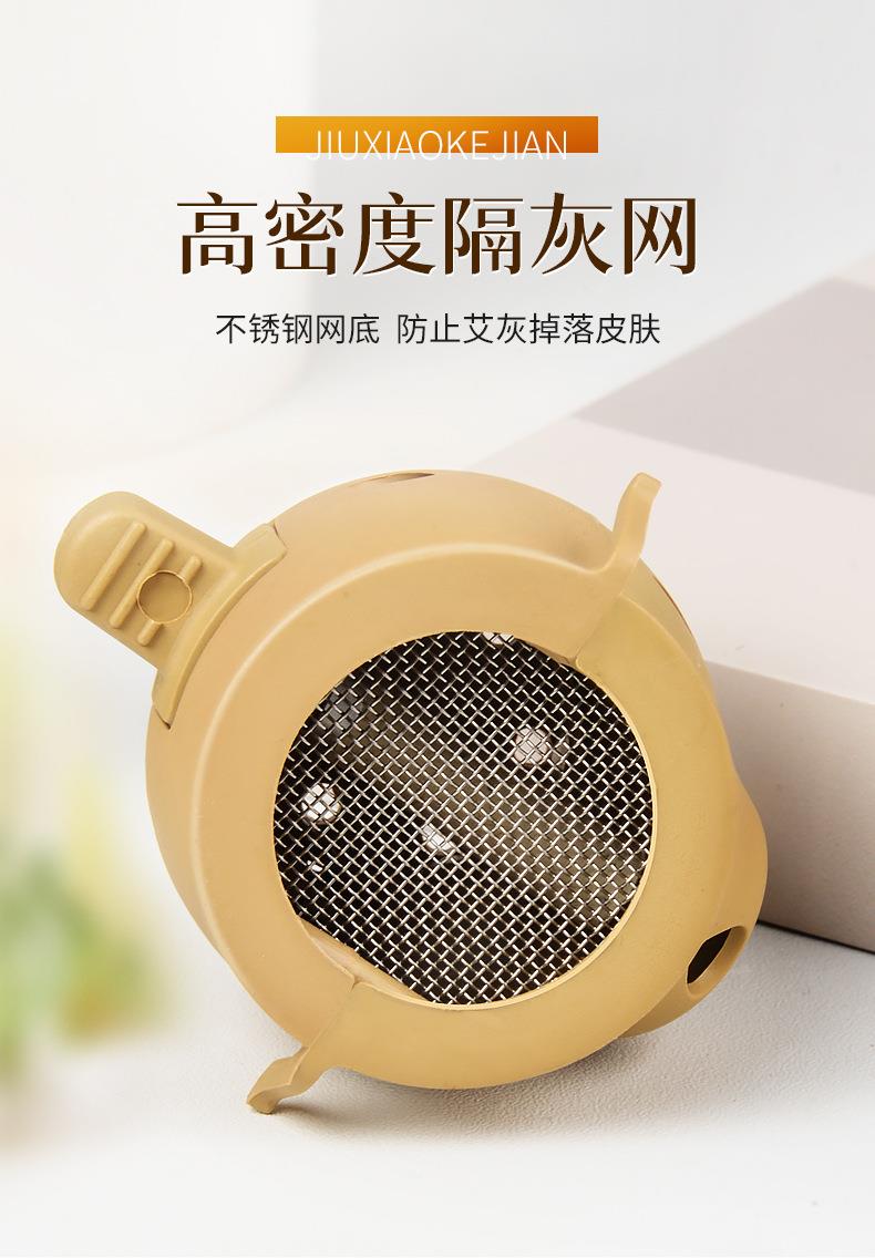 批發(fā)新款家用隨身灸 家用便捷艾灸盒地?cái)傌洶膲貜S家直供艾灸寶